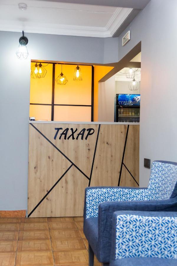 Hotel Tahar Alma-Ata Exteriör bild
